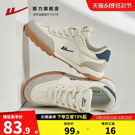 回力女鞋帆布鞋女款2025新款爆款夏季运动休闲德训鞋厚底白板鞋子图片