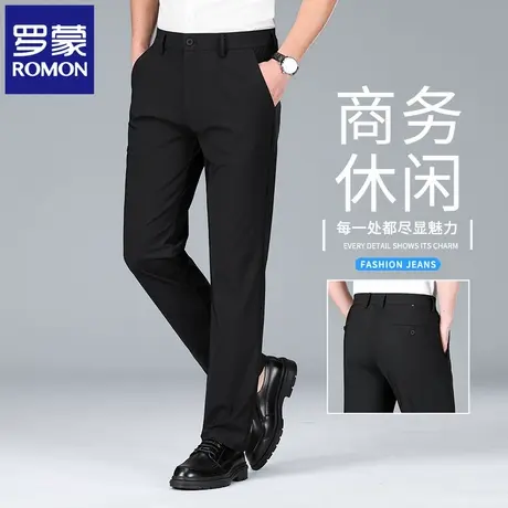 罗蒙冰丝男士小西裤2025夏季修身直筒轻薄弹力商务防水休闲裤N1Z商品大图