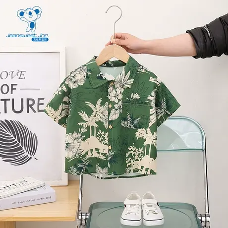 GD真维斯男童上衣 夏季款 时尚夏威夷风印花儿童短袖衬衫商品大图