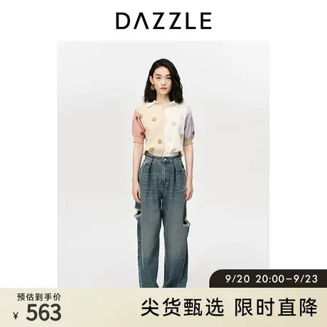 DAZZLE地素奥莱夏季小众拼接撞色贴布绣翻领短袖针织衫上衣女商品大图