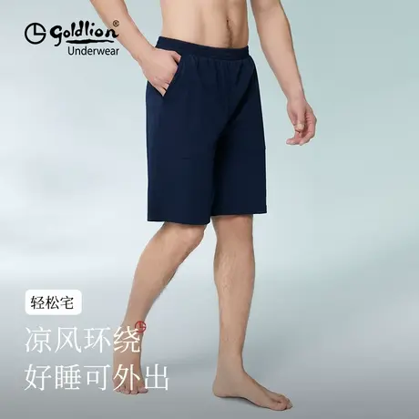 金利来男士睡裤2025夏季新款纯棉透气短裤宽松休闲可外穿五分裤衩商品大图