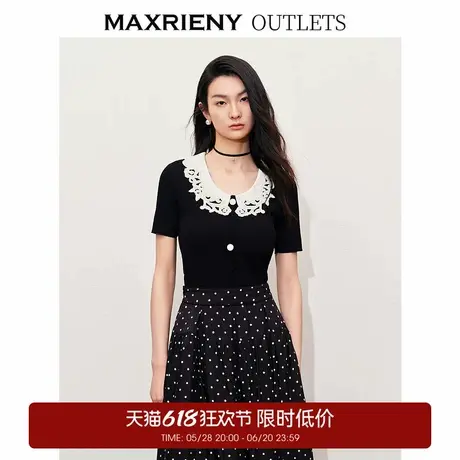 【奥莱】MAXRIENY华丽刺绣藤蔓花朵毛衫女商品大图