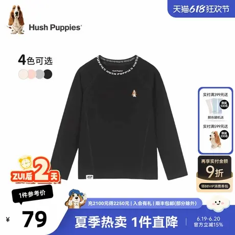 暇步士童装儿童长袖T恤春秋新款男童圆领衫女宝宝休闲百搭打底衫图片