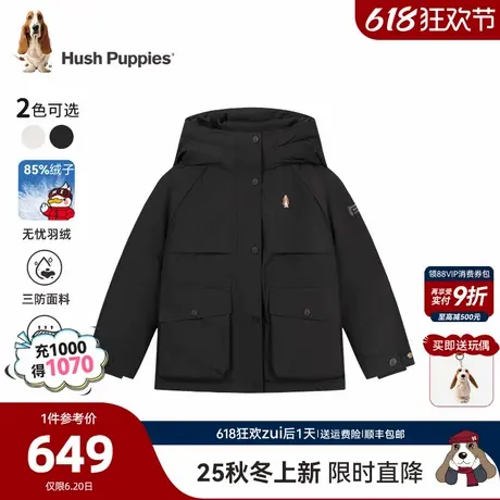 【25冬新品】暇步士童装女童三防羽绒服中大童加厚儿童保暖户外服商品大图