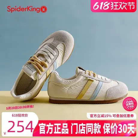 蜘蛛王女鞋2025夏季新款时尚卡皮巴拉运动鞋舒适百搭休闲德训鞋女商品大图