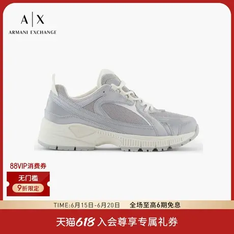 ARMANI EXCHANGE/阿玛尼2025夏季新款男士网面拼接老爹休闲鞋官方商品大图