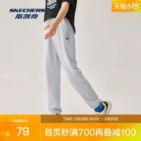 斯凯奇童装男女童舒适针织长裤2025新款夏季休闲裤柔软弹性束脚裤图片