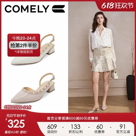 康莉粗跟尖头铆钉包头凉鞋女2025春夏新款时尚百搭真皮低跟凉单鞋图片