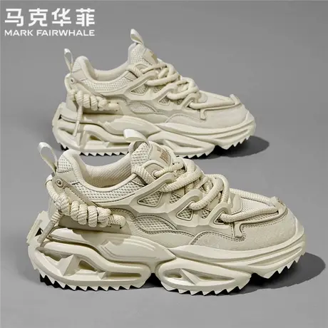 马克华菲官方旗舰店8cm增高男鞋春季2025新款休闲厚底机甲老爹鞋图片