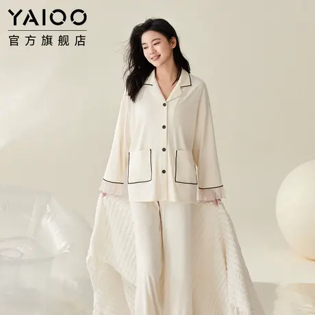 雅鹿睡衣莫代尔女士开衫长袖2025春夏季简约新款家居服套装可外穿图片