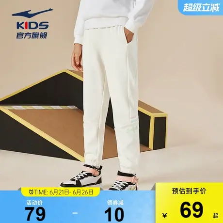 鸿星尔克童装女童裤子春夏儿童运动裤中大童保暖卫裤儿童休闲长裤图片