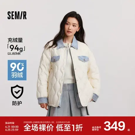 [商场同款]森马羽绒服女中长款防水拼接2024新款冬抗静电宽松外套图片