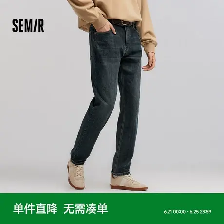 森柔牛仔|商场同款森马牛仔裤男2025春季新款长裤复古水洗直筒裤图片