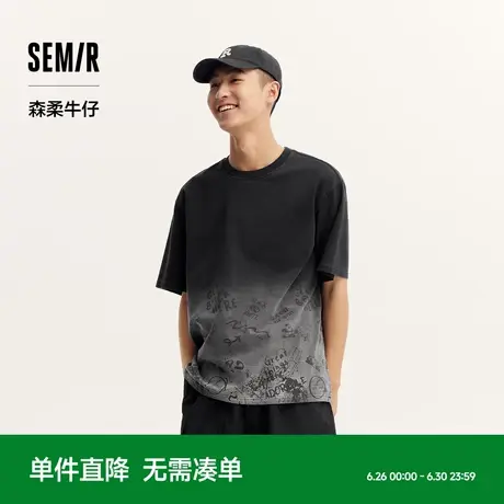 森柔牛仔|商场同款森马短袖T恤男2024夏季新款复古风印花牛仔上衣图片