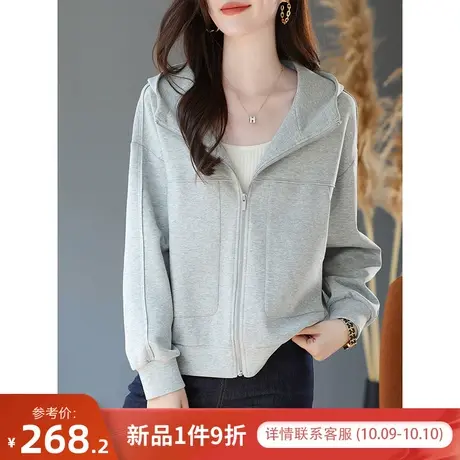 宝诗黎连帽卫衣女春秋款慵懒风拉链开衫宽松休闲短款外套2023新款商品大图