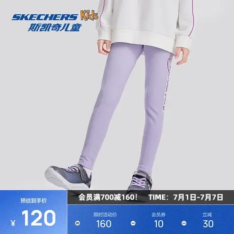 斯凯奇女童针织紧身长裤中大童弹力秋冬季修身保暖时尚休闲运动裤商品大图