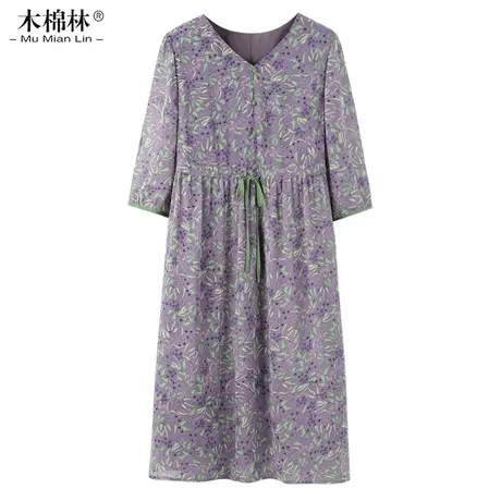 秋季新款大码过膝碎花收腰宽松韩版遮肚印花洋气妈妈显瘦连衣裙潮商品大图