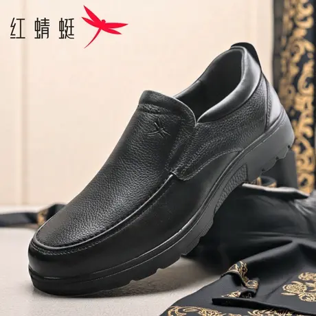 红蜻蜓男鞋2025秋季真皮软底套脚中年爸爸鞋男士厚底商务休闲皮鞋商品大图