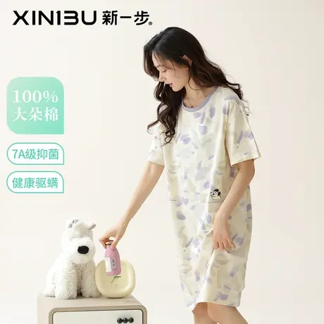新一步100%全棉夏季睡裙短袖睡衣女纯棉家居服可外穿2024新款休闲商品大图