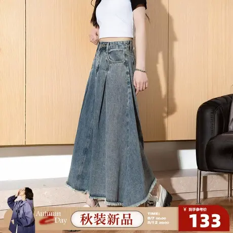 唐狮牛仔半身裙女2025秋季新款百褶裙伞裙宽松毛边高腰款半身裙x1图片