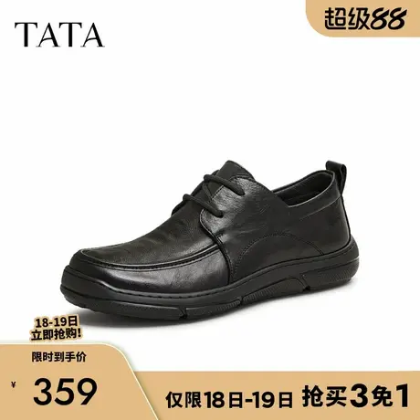 TATA他她英伦休闲皮鞋男士商务黑色软底爸爸鞋2025春新款MFG03AM5商品大图