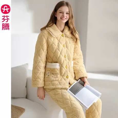 芬腾冬季珊瑚绒夹棉睡衣女三层加厚棉袄保暖冬天法兰绒家居服套装商品大图