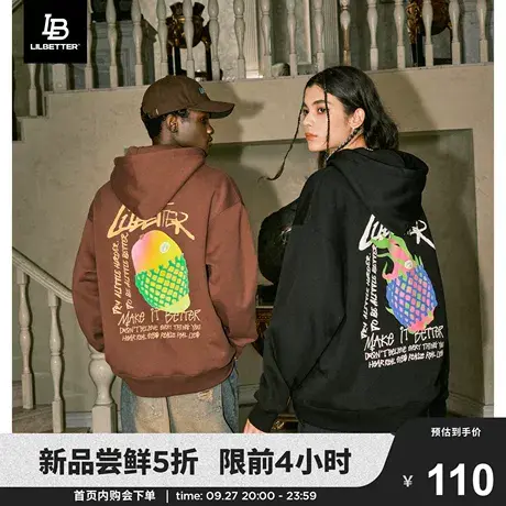 Lilbetter无性别卫衣男连帽美式上衣潮牌加绒外套秋冬款情侣衣服商品大图