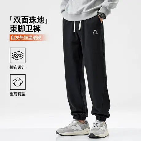hansca抽绳束脚针织卫裤男2024秋冬季新款运动双面珠地休闲长裤子图片