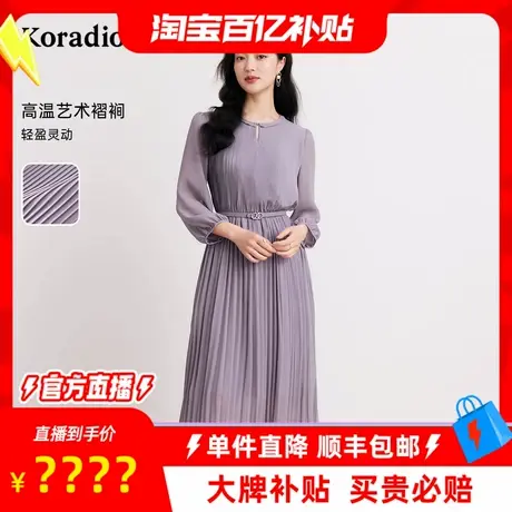【百补穿搭馆】5秋季新款收腰法式连衣裙气质优雅中长裙垂坠感百商品大图
