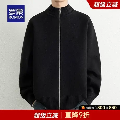罗蒙男士潮流百搭长袖立领针织衫2025秋季新款舒适时尚潮流毛衣男商品大图