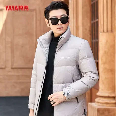 YAYA鸭鸭2025新款羽绒服冬季男保暖防寒短款加厚休闲宽松潮流外套商品大图