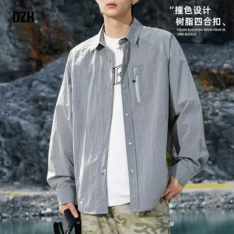 男士灰色百搭长袖衬衫男款2025新款早秋薄款外套休闲衬衣撞色上衣商品大图