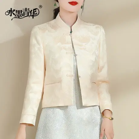 水墨青华2023冬季新品时尚提花新中式短外套修身百搭垂感改良西装图片