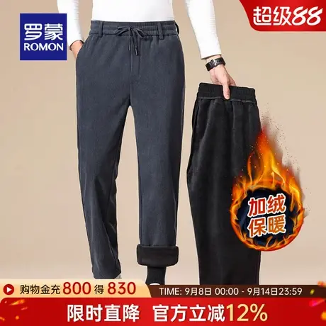 【灯芯绒】罗蒙男士加绒保暖休闲长裤2025冬季新款抽绳加厚直筒裤商品大图