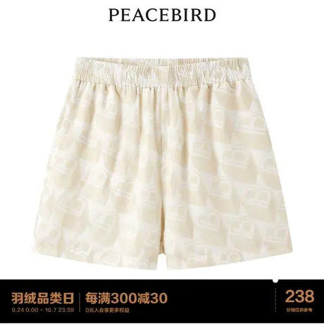 【商场同款】太平鸟女装2023年秋季新款印花纹样短裤A3GCD2F01图片