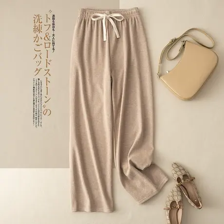 享永子【显高好裤】糯糯毛巾裤 垂感显瘦慵懒阔腿裤休闲直筒商品大图
