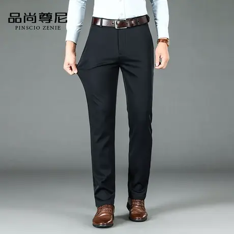 男士休闲裤春秋季宽松直筒弹力西裤舒适无束缚长裤子中老年爸爸装商品大图