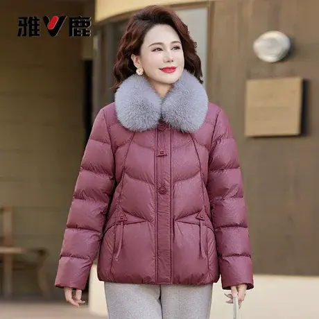 雅鹿2025秋冬新款狐狸毛羽绒服女款厚妈妈冬装羽绒衣保暖外套图片