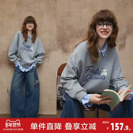 唐狮2026秋冬季卫衣女假两件翻领字母印花美式潮流时尚学生超好看图片