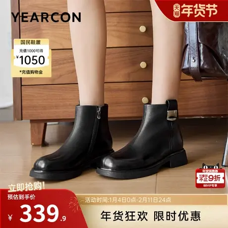 意尔康女鞋2025冬季真皮复古法式加绒短靴粗跟气质及踝靴女士皮鞋图片