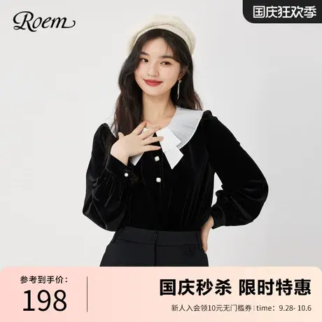 Roem春秋 商场同款气质复古灯笼袖撞色丝绒风琴褶翻领长袖衬衫图片