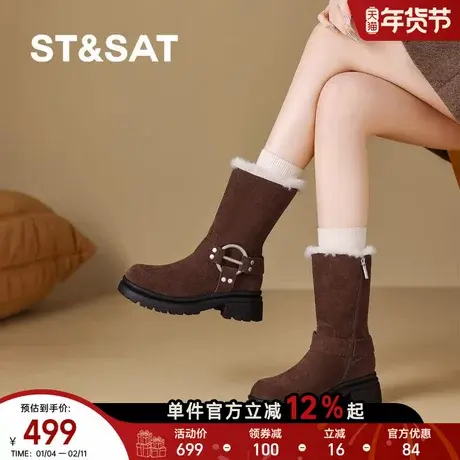 星期六2025新款冬季加绒厚底雪地靴女巨好看女士高级感粗跟短靴女商品大图