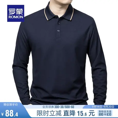 【5A抗菌】罗蒙男士商务休闲长袖POLO衫2023秋季新款时尚翻领T恤图片