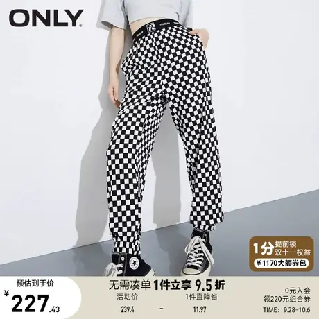 ONLY奥莱时尚束脚字母棋盘格百搭休闲裤女商品大图