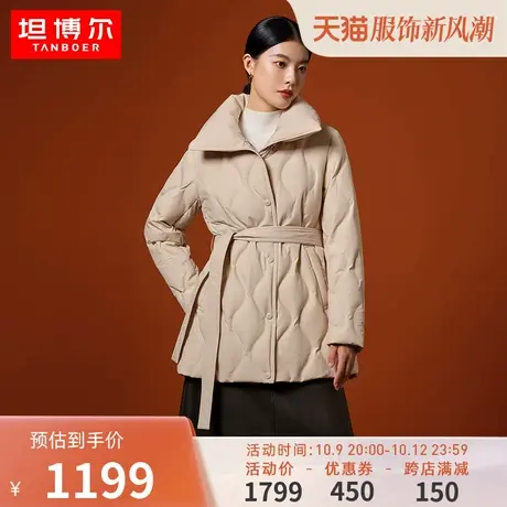 坦博尔2023年冬季新款羽绒服女商务短款鹅绒立领系带收腰休闲外套商品大图