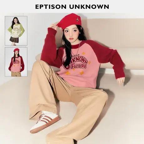 【小乐推荐】EPTISON毛衣女插肩袖软糯学院风针织休闲加厚上衣商品大图
