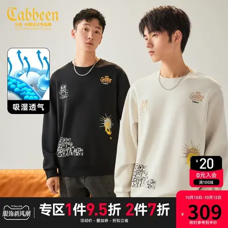 卡宾男装 潮流卡通印花卫衣2023秋新款宽松上衣涂鸦街头感情侣装H商品大图