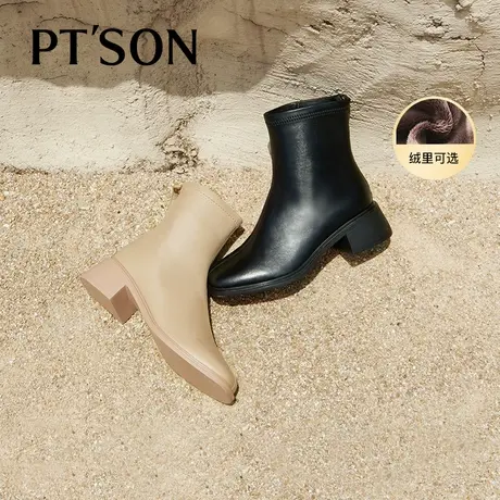 [双11预售]百田森时装小跟短靴女真皮秋冬新款羊皮粗跟休闲短靴女图片