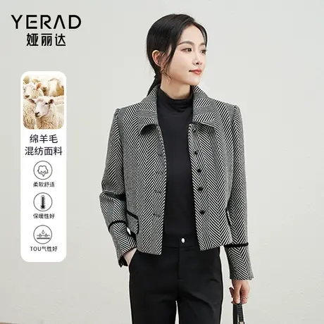 娅丽达复古高级羊毛呢外套女冬季2023年新款气质简约别致短款上衣图片