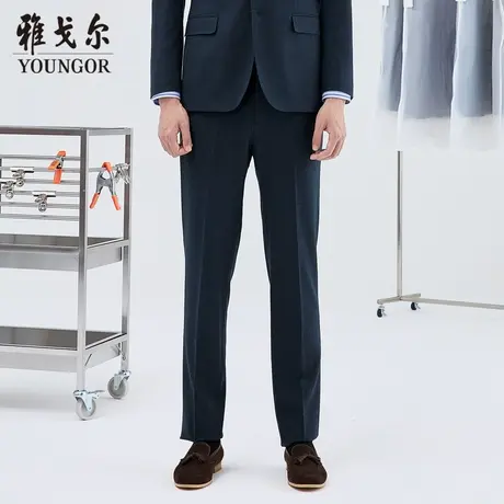 雅戈尔奥莱 商场同款男士西裤秋冬新款官方商务休闲羊毛西裤男商品大图